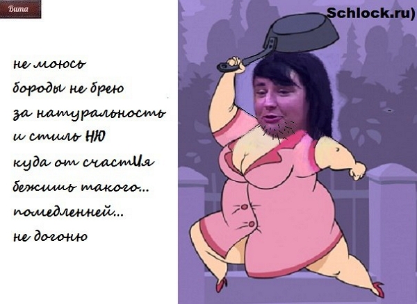 ������� ���-2 (28.01.2018)