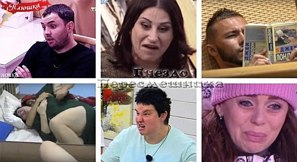 ������� ���-2 (28.01.2018)