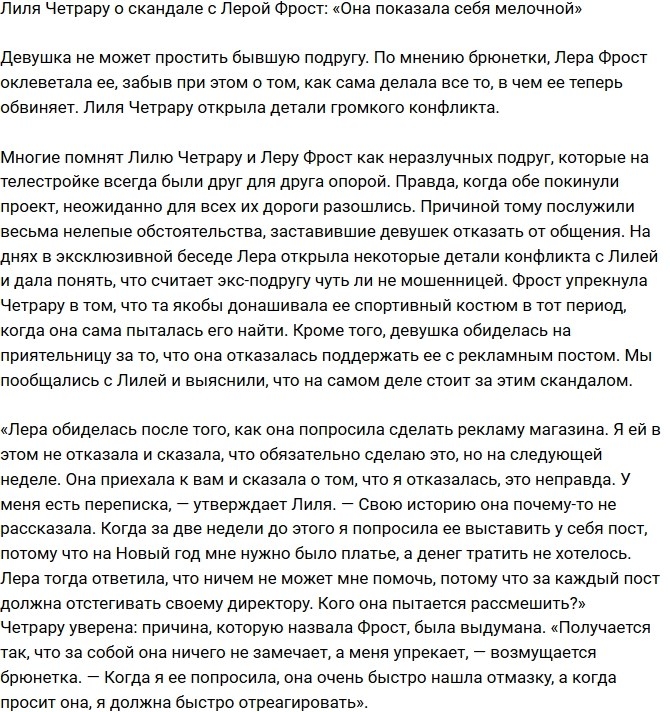 ����� �������: ����� ����� ��������!