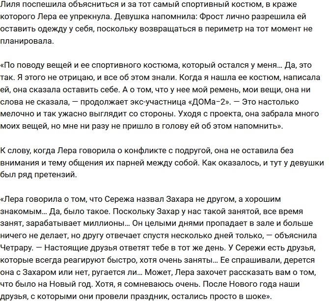 ����� �������: ����� ����� ��������!