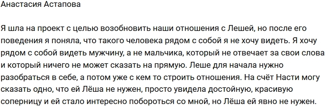 ��������� ��������: ���� ��� �������, � �� �������