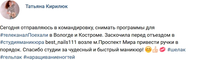 ���� �� ������ ���������� (28.01.2018)