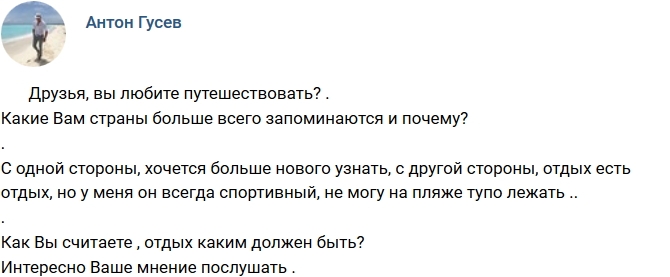 ���� �� ������ ���������� (28.01.2018)