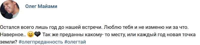 ���� �� ������ ���������� (28.01.2018)