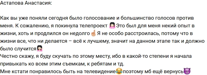 �������� ��������� �������� �����������