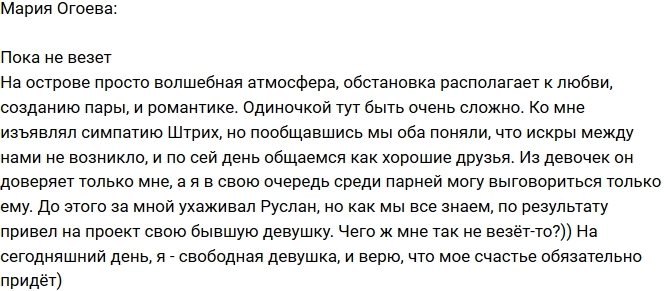 ����� ������: ��� �� ��� ��� �� �����!