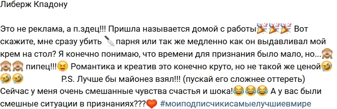 ������ �������: ����� ������������� ���������!