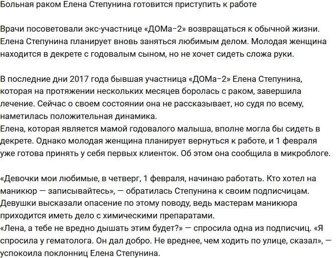 ������� ����� ����� ��������� ������������ � ���������� �����