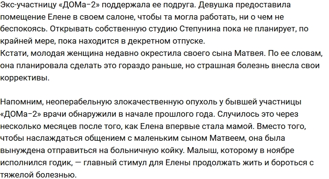 ������� ����� ����� ��������� ������������ � ���������� �����