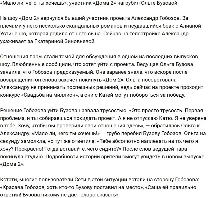 ��������� ������� ����� ���������� � ����� ����� �������