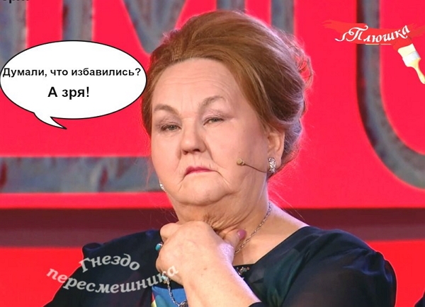 ������� ���-2 (2.02.2018)