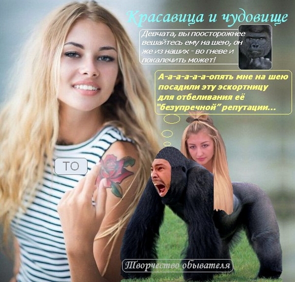 ������� ���-2 (2.02.2018)