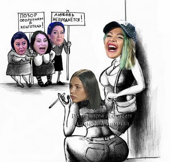 ������� ���-2 (2.02.2018)