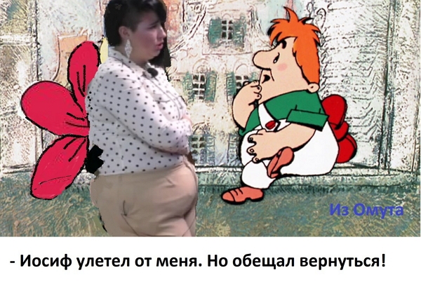 ������� ���-2 (2.02.2018)