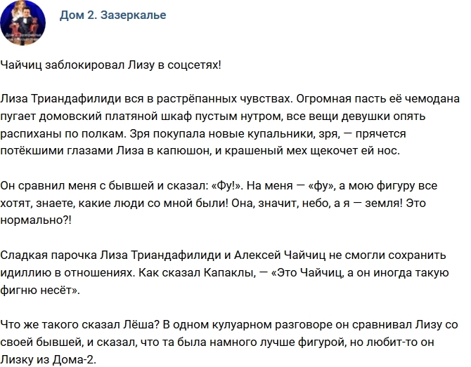 ������: ��� ������ ������ �������������?