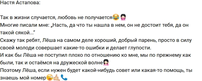 ��������� ��������: ���� ����� �������!