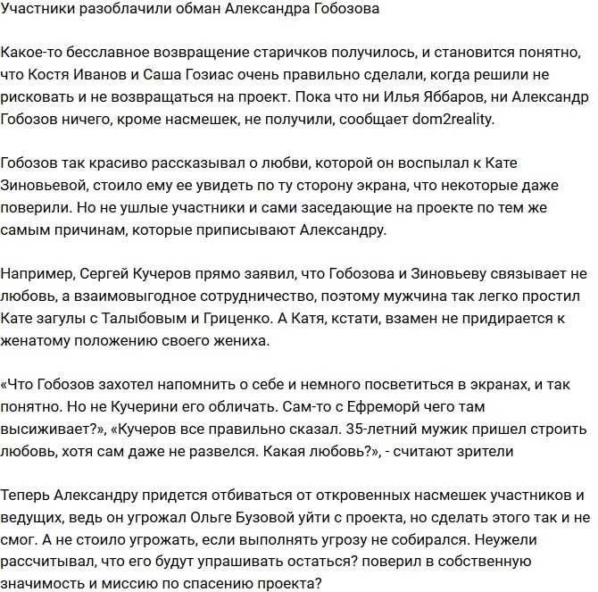 ��������� ������� ����������� ����� ���������� ��������