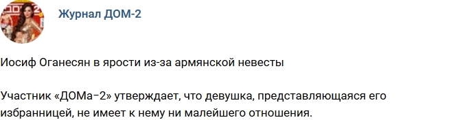 ������� ������� ���-2 (2.02.2018)