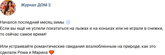 ������� ������� ���-2 (2.02.2018)