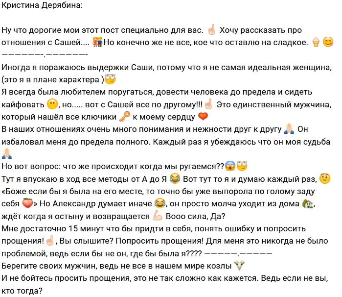 �������� ��������: �� ����� ������ �� ����