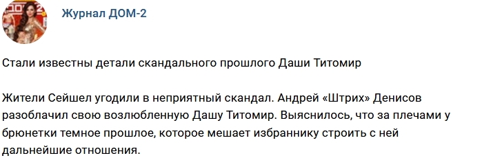 ������� ������� ���-2 (3.02.2018)