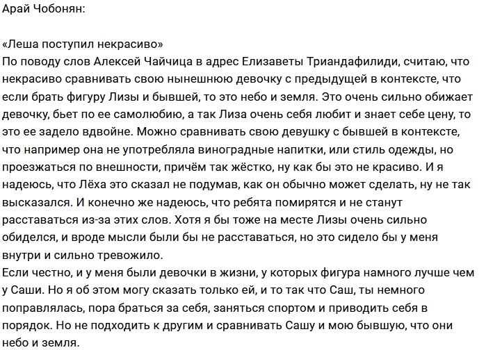 ���� �������: ���� ��� ����������