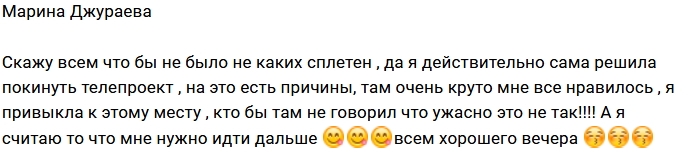 ������ �������� ���� � �����������