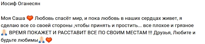 ����� ��������: ������� � ��������