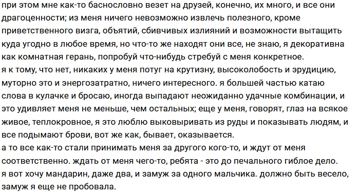 ����� ������: � ��������� ������������� ��������