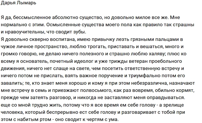 ����� ������: � ��������� ������������� ��������