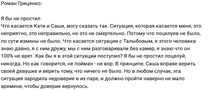 ����� ��������: ��� ���� ��� ���� ������