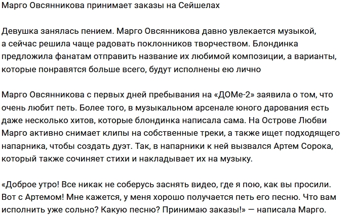 ����� ����������� ��� ������ �� ������� �����