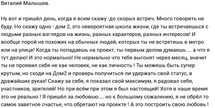 ������� �������: �� ������ �������, ������