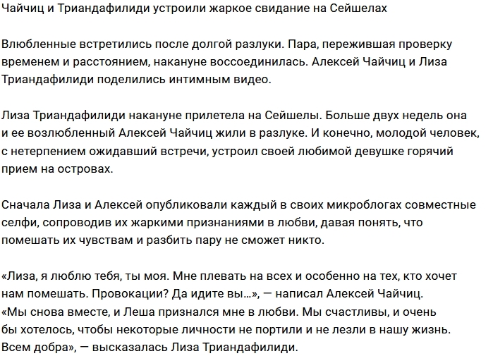 ������� ������ ������������� � ����� �������������