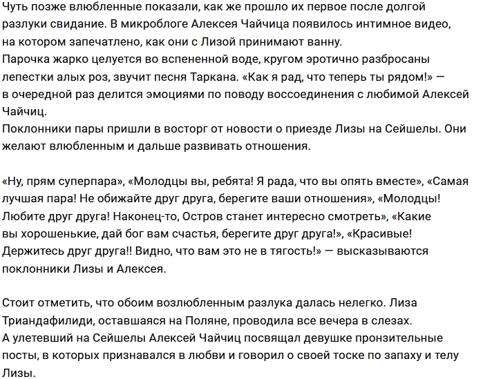 ������� ������ ������������� � ����� �������������