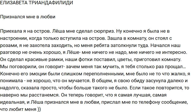 ��������� �������������: � �������� ���� ����� ������