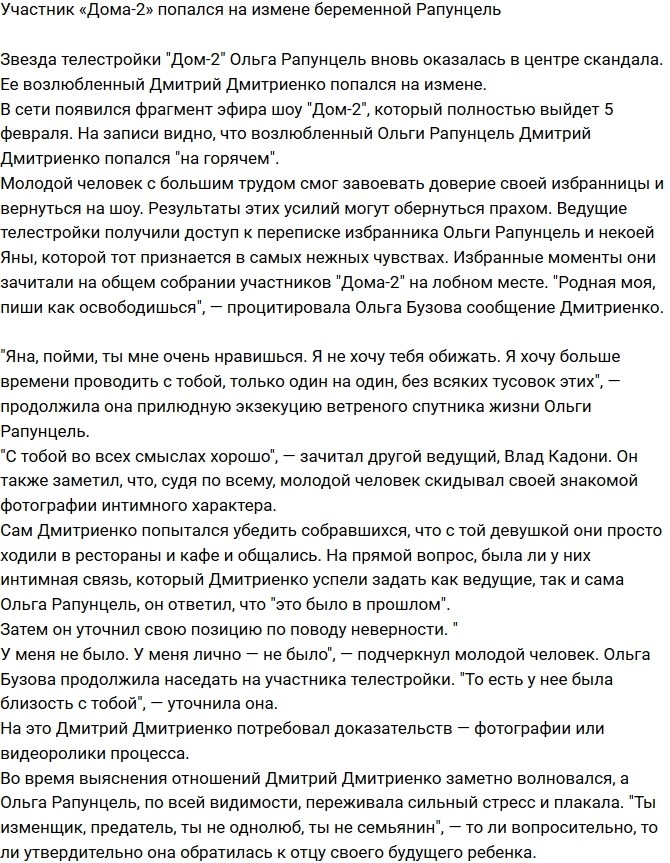 ��������� ������� �� ������ ���������� ����