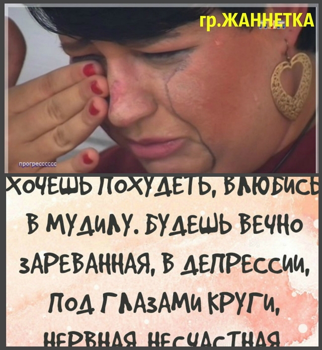 ������� ���-2 (5.02.2018)