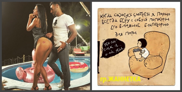 ������� ���-2 (5.02.2018)