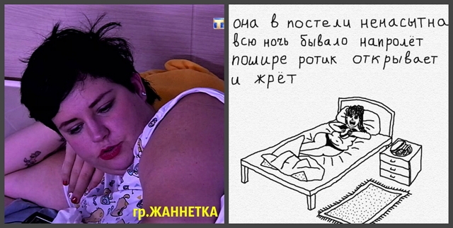 ������� ���-2 (5.02.2018)