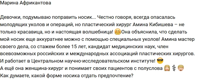 ������ �����������: ����� ������� �����?