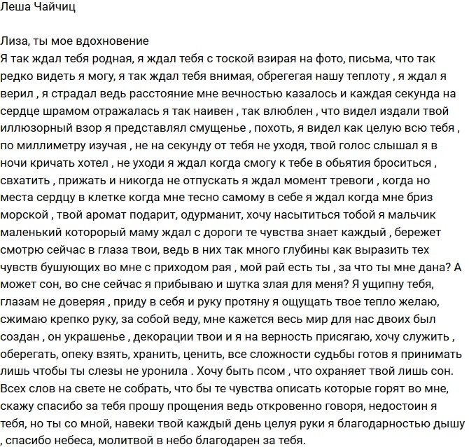 ������� ������: ��� ��� ���� ��!