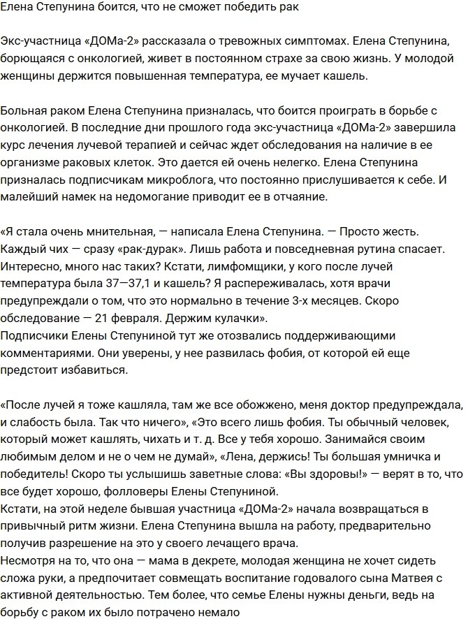 ����� ��������� ������ ��������� � ������ � ����������