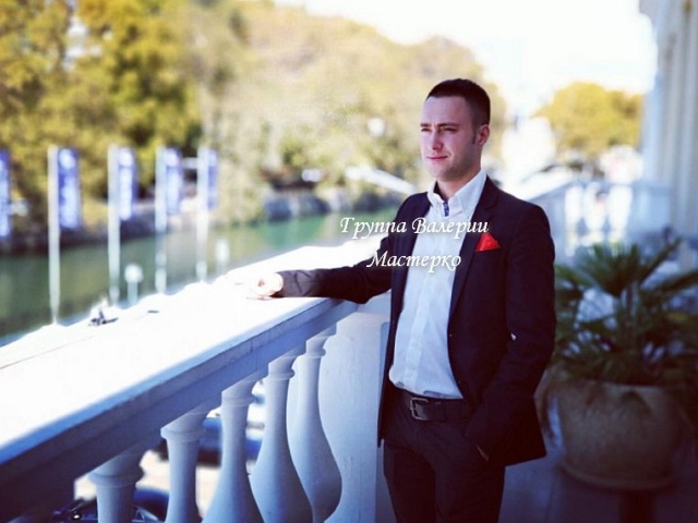 ����� �������� �������