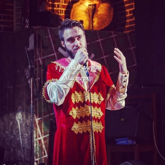 ����� �������� �������