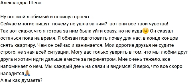 ���������� ����: ������ � �� ���� �� ���?