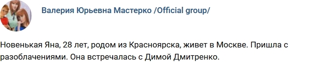 ����� ��������� ���