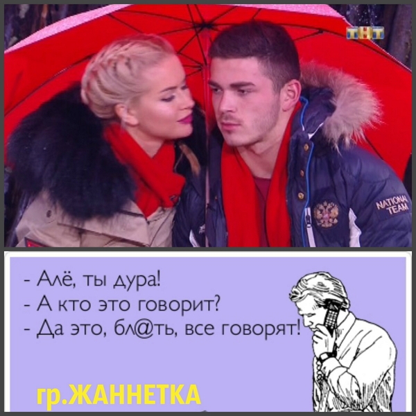 ������� ���-2 (6.02.2018)