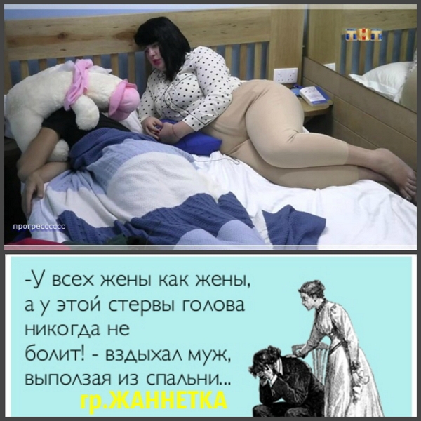 ������� ���-2 (6.02.2018)