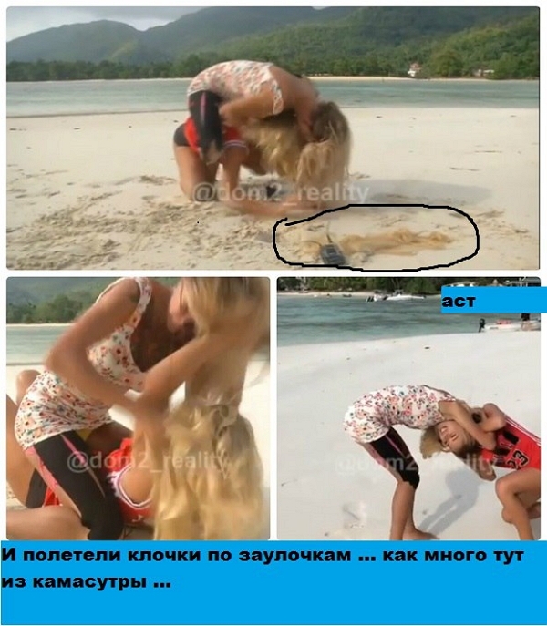 ������� ���-2 (6.02.2018)